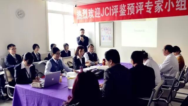 团结奋进，攻下硬仗！JCI，玛丽亚人全力前行！