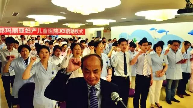 团结奋进，攻下硬仗！JCI，玛丽亚人全力前行！