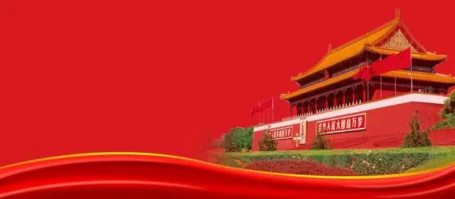 “盛世中国 玛丽亚正青春” 成都玛丽亚妇产儿童医院 国庆特别策划