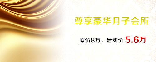 微店，我们来啦！请确认收货~双十一不剁手，价格低到不敢说！