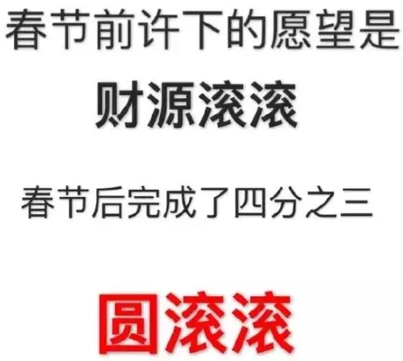 玛丽亚限时加推2.5万 4+7天产养计划 早春重磅福利第一炮！