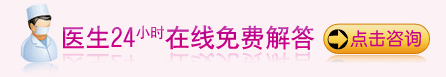 孕期检查有哪些项目?818那些害死人的孕期检查误区