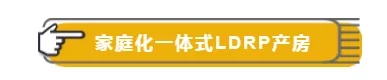 产妇“胎位不正”顺产梦难圆，“温柔分娩”助产扭转大乾坤